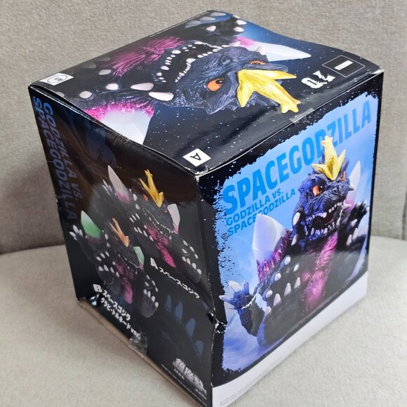 Banpresto Bandai Spirits Space Godzilla Godzilla vs. Space Godzilla (A) Figure - Picture 8 of 13